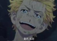 重生之道最后谁死了