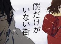 海外销量过千万，到了国内却被雪藏了，这部番剧何错之有？