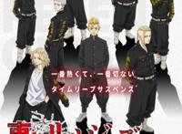 动漫重生之道重磅来袭