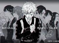 动漫重生之道是多少人热血青春的样子？