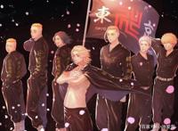 动漫重生之道是多少人热血青春的样子？