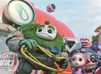 国风之外，科幻也是国漫新路