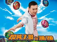 这几部动画片的主题曲竟然是他们唱的！观众：难怪那么好听（二）