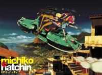 值得一看，这些冷门又有趣的动漫，或许能打开你新世界的大门