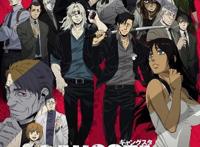 《黑街》不只是一部制作精良的黑帮动画，还是破产公司的良心之作