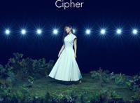 日本乐队fhána全新专辑《Cipher》上线，跨越时空引“0”光之旅途