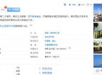 《海贼王》真人版将在非洲开拍！在政治正确背景下，路飞会变黑？