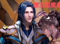 斗罗大陆151：小舞成功晋位，唐三爱的表白，亲吻摸头不要太宠溺