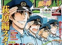 他凭一己之力从配角成为主角！《柯南》安室透，要出独立动画了