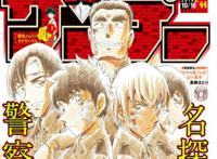 他凭一己之力从配角成为主角！《柯南》安室透，要出独立动画了