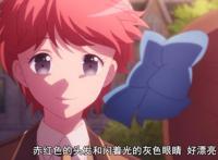 转生恶役：新CP笑到最后？粉切黑学生会长，真能偷家成功？