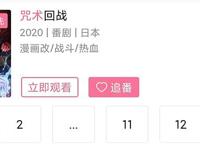 十月两部黑马番，男主皆出自同一人，木淳弥当属十月最佳声优