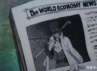 海贼王丨黑胡子霸气登场！宣告最强大战即将开始？