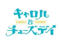 骨头社出品必是精品，等不到《野良神》3，我就要追这部番了！