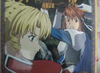 分享些日本动漫，全看过年龄不小了，有些也是二手平台说是稀有的