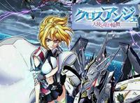 四部经典且强烈推荐的机战动漫