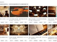 「AGM就是曲多多」说起音乐流派，除了流行音乐你还知道哪些呢？