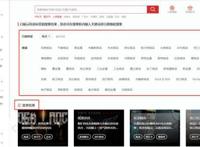 「AGM就是曲多多」说起音乐流派，除了流行音乐你还知道哪些呢？