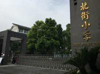 【汶川十年】驰援都江堰：117个援建项目里的上海情谊