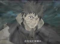 火影忍者：盘点火影世界里十大究极忍术，其中有两种招数并列第三