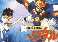 这九部陪伴八零后长大的经典日本动漫，你都看过吗？