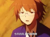 动漫中的校园欺凌，现实中同样不容忽视