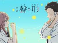 动漫中的校园欺凌，现实中同样不容忽视