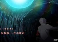 这些描写校园霸凌的动漫，面对霸凌，主角都是如何做的