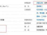 宝可梦22年来画风变化多次，变化如此之大，都与他有关