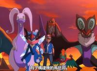 精灵宝可梦：凭一己之力阻止两大mega宝可梦的战斗，它很强大