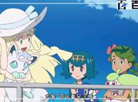 人气动漫精灵宝可梦：每日一更，高清动漫美图赏析