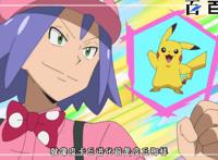 人气动漫精灵宝可梦：高清动漫图分享，值得拥有