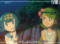 动漫精灵宝可梦：高清大图动漫分享给大家