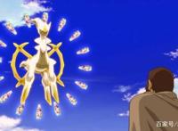 精灵宝可梦：最强前三名神奇宝贝，其中两个吊打一群神兽！