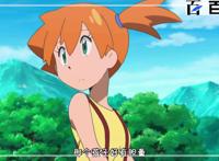 精灵宝可梦：高人气日本动漫精美动漫高清图大放送