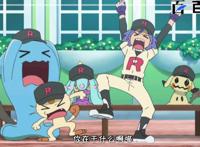 动漫精灵宝可梦：动漫高清大图赏析，喜欢的快拿走