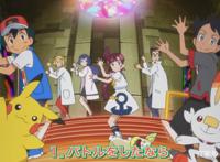 精灵宝可梦：新动画开播，这一代小智有点憨，暖萌皮卡丘不可辜负