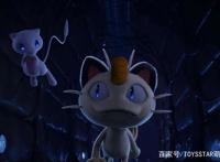 原来《精灵宝可梦》3D化，也可以这么梦幻！