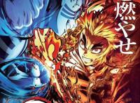 当鬼灭之刃遇上精灵宝可梦，奇怪的宝可梦又增加了？