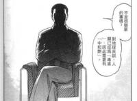 闲聊《灵能百分百》：人人皆有“超能力”，我们需要一颗环保心