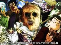 一月新番《灵能百分百》，单纯善良小可爱也有春天