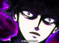 一月新番《灵能百分百》，单纯善良小可爱也有春天