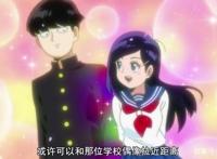 豆瓣9.8分！时隔三年，《灵能百分百》质量依然爆炸，追剧了！