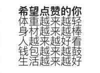 明明很好看但是下一季无望的佳作，让人郁闷到吐血！