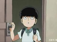 动漫推荐丨灵能百分百不愿意的时候，逃跑也没关系