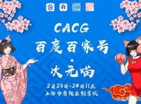 良心改编的反套路动漫《灵能百分百》，吃下这记安利！