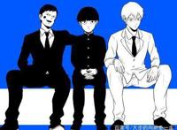 动漫：《灵能百分百》同样是ONE的人气作品，与《一拳》有何区别