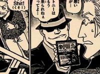 《柯南》漫画最新话，琴酒杀疯了，连灭7个FBI，柯南看到后慌了