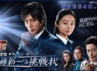 《名侦探柯南》时间陷阱，你也许不知道，白马探已经被雪藏14年了