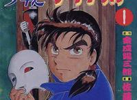 侦探类动漫大盘点：真相只有一个，但名侦探有很多